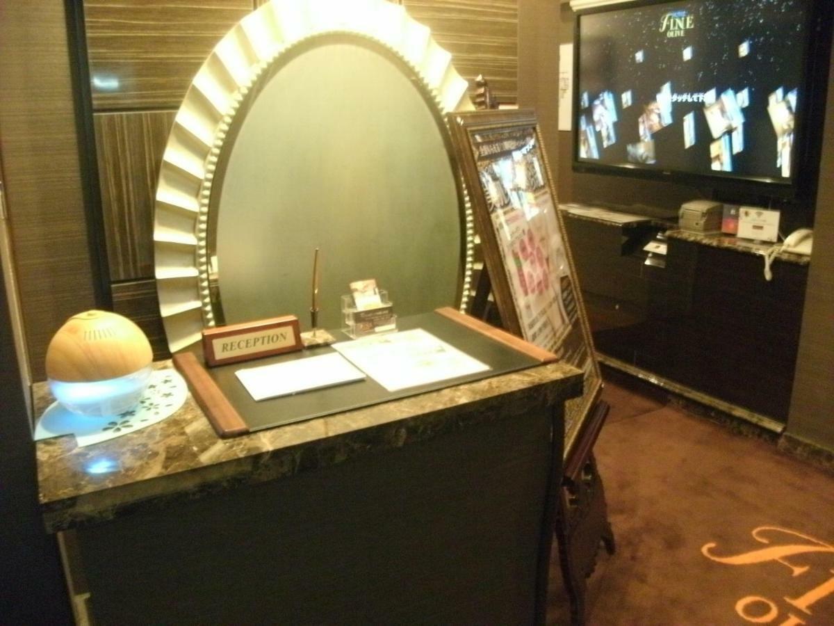 Hotel Fine Olive Kyoto Yamashina (Adults Only) Exterior photo